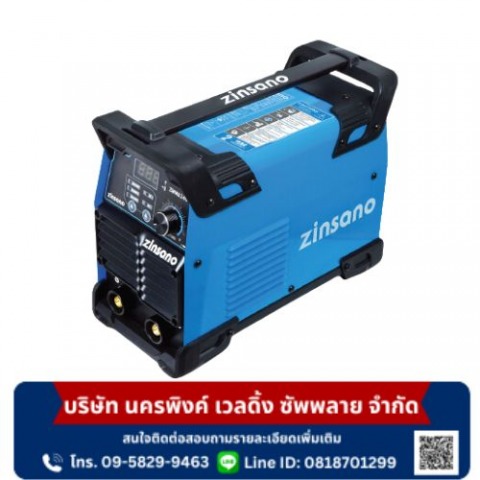 เครื่องเชื่อม zinsano